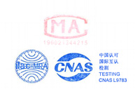 Informe de prueba de irritación cutánea de tela no tejida + PE