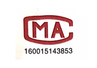 [GB19082-2009] Informe de inspección de ropa protectora del Instituto de Inspección de Dispositivos Médicos de Jiangsu-Administración de Supervisión del Mercado de Dongtai